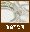 2024캰 